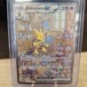 ALAKAZAM EX (MEW 201) 151