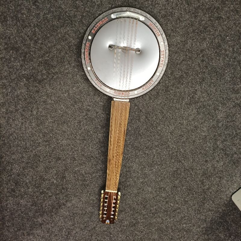 CUMBUS P868
