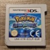 POKEMON ALPHA SAPHIRE NINTENDO 3DS SANS BOITE
