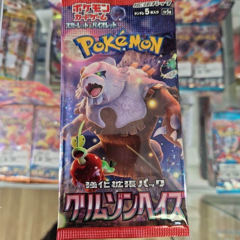 BOOSTER POKEMON CARD CRIMSON HAZE SV5A JAPANESE