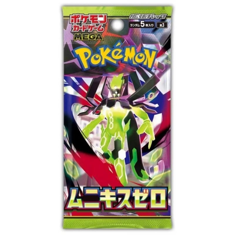 POKEMON BOOSTER MEGA MUNIKIS ZERO JAPANESE SEALED