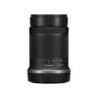 CANON RF-S 55-210MM F/5-7.1 IS STM