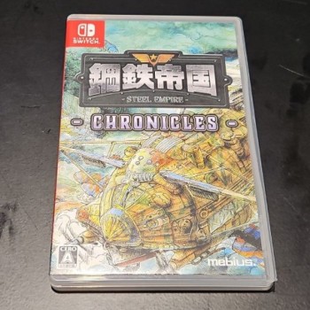 -steel Empire- CHRONICLES SWITCH JAP