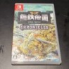 -steel Empire- CHRONICLES SWITCH JAP