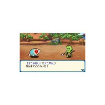 Taiko No Tatsujin Donto Katsu No Jik Dai Bken 3DS (Japan Import)