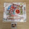 Taiko no Tatsujin Dokodon! Mystery Adventure 3DS (JEU NOTICE SANS BOITE) IMPORT JAP