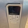CLIMATISEUR DELONGHI PAC WE128 ECO SILENT