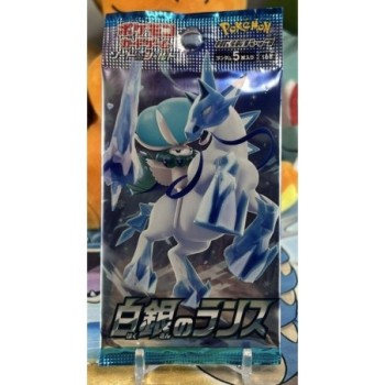 BOOSTER Pokemon Sword & Shield Silver Lance (Japanese  5 Cards)