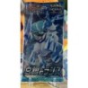 BOOSTER Pokemon Sword & Shield Silver Lance (Japanese  5 Cards)