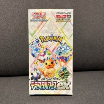 Pokémon - Terastal Festival Booster Pack (Japanese)- 10 Card Pack