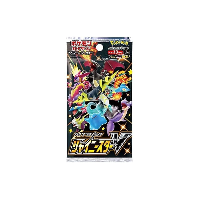 Pokémon Booster Shiny Star V S4A JAP