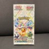 Pokémon - Terastal Festival Booster Pack (Japanese)- 10 Card Pack