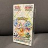 Pokémon - Terastal Festival Booster Pack (Japanese)- 10 Card Pack