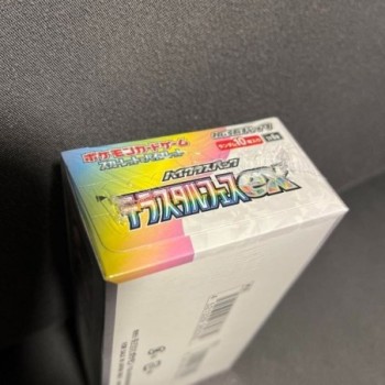 Pokémon - Terastal Festival Booster Pack (Japanese)- 10 Card Pack
