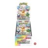 Pokémon - Terastal Festival Booster Pack (Japanese)- 10 Card Pack