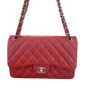 CHANEL TIMELESS 30 DOUBLE FLAP ROUGE 2014 FULLSET