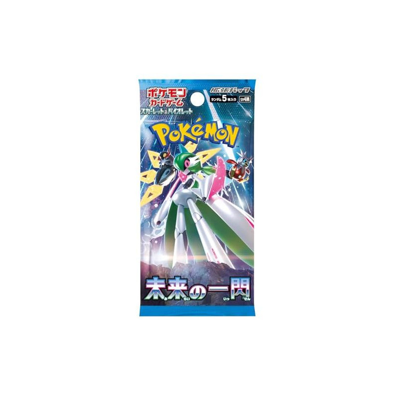 BOOSTER POKEMON SCARLET & VIOLET SV4M FUTURE FLASH