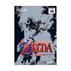 THE LEGEND OF ZELDA OCARINA OF TIME N64 JAPON + BOITE ET NOTICE