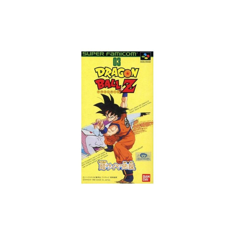 DRAGONBALL Z SUPER SAIYA DENSETSU SUPER FAMICOM JAPANESE SUPER NES IMPORT