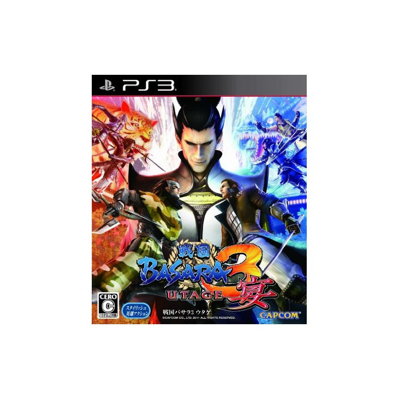 SENGOKU BASARA 3 UTAGE  JAPAN IMPORT