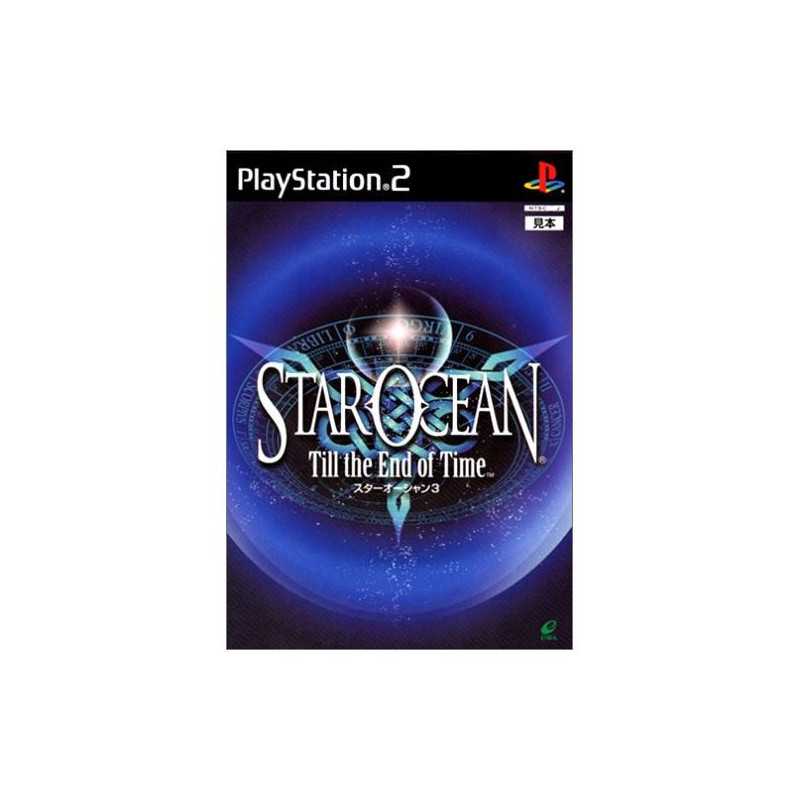 STAR OCEAN TILL THE END OF TIME  JAPAN IMPORT