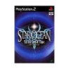 STAR OCEAN TILL THE END OF TIME  JAPAN IMPORT