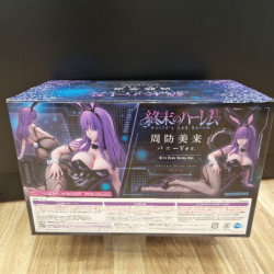 WORLD S END HAREM MIRA SUOU BUNNY VERSION B-STYLE 14 SCALE STATUE