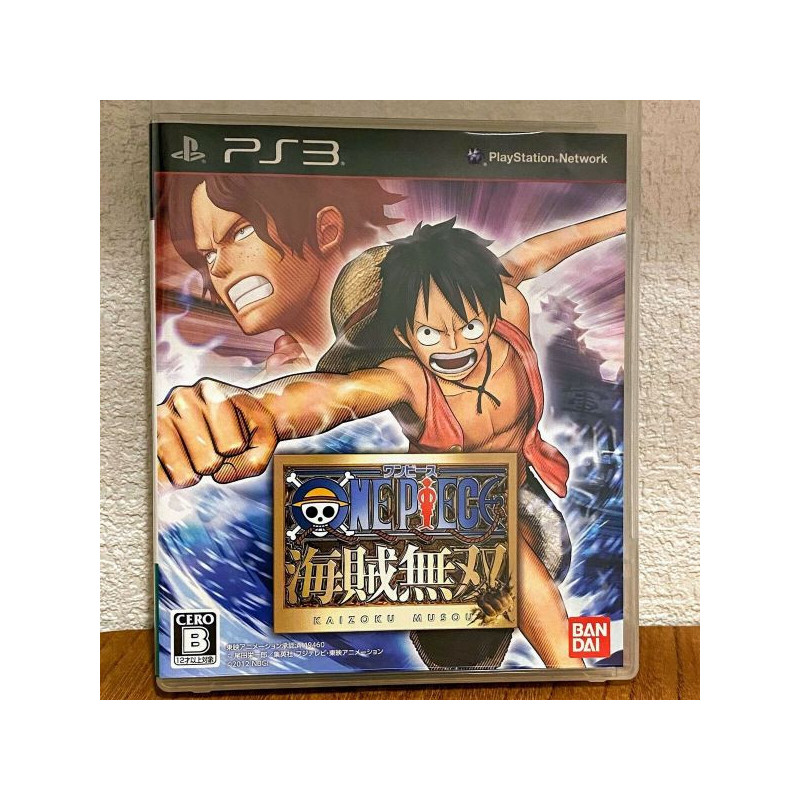 ONE PIECE KAIZOKU MUSOU JAPAN IMPORT