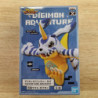 FIGURINE DIGIMON ADVENTURE