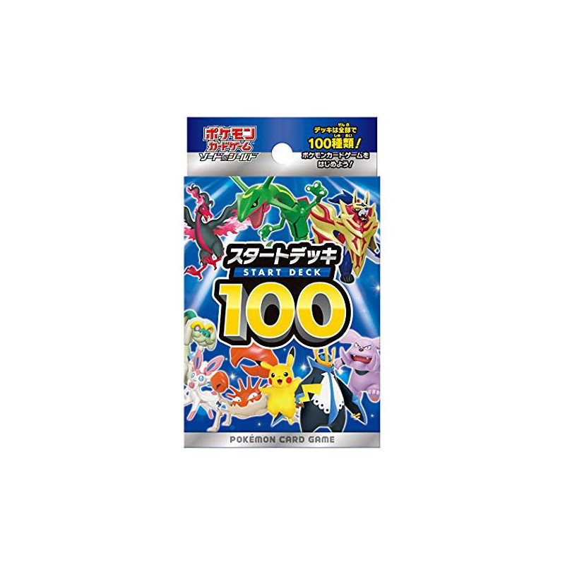 POKEMON CARD GAME SWORD & SHIELD STARTER DECK 100 JAPANESE