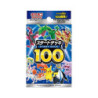 POKEMON CARD GAME SWORD & SHIELD STARTER DECK 100 JAPANESE