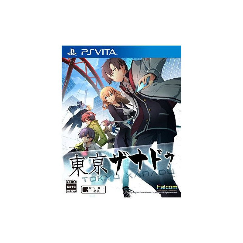 TOKYO XANADU NORMAL EDITION JAPANESE VER.