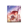 HORIZON FORBIDDEN WEST - SPECIAL EDITION - PS4