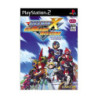 ROCKMAN X COMMAND MISSION  PS2 JP