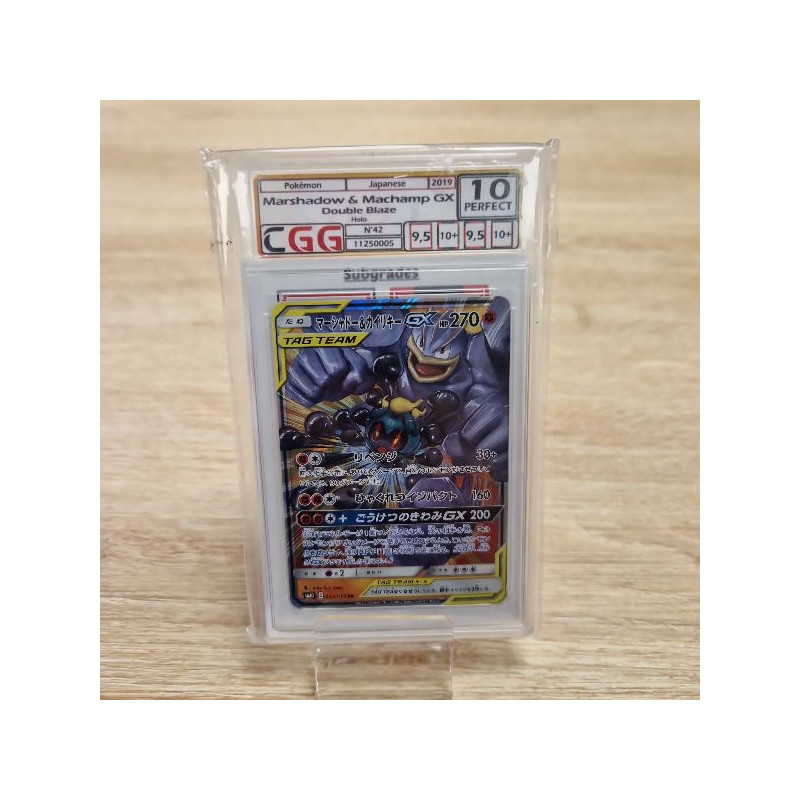 MARSHADOW & MACHAMP GX  42 CGG 10