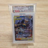 MARSHADOW & MACHAMP GX  42 CGG 10