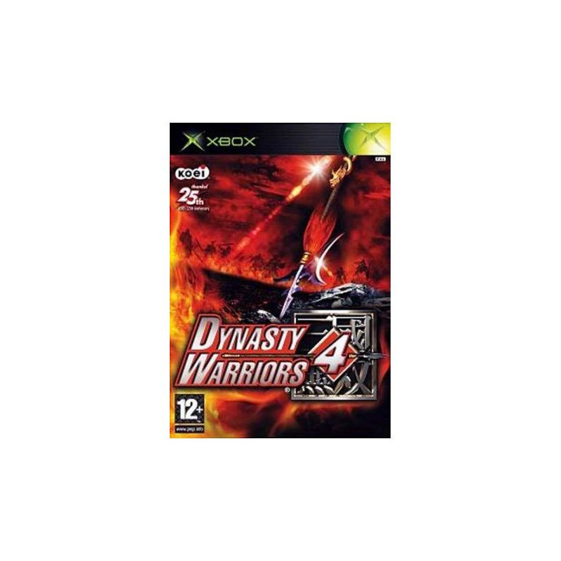 DYNASTY WARRIORS 4