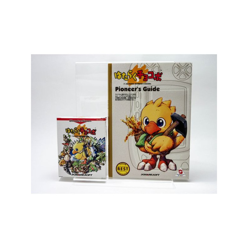 WONDERSWAN HATARAKU CHOCOBO IMPORT JAPAN