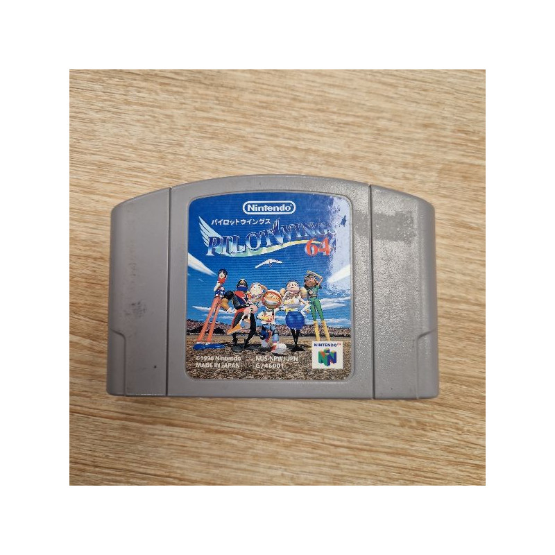 PILOTWINGS 64 VERS JAP SANS BOITE