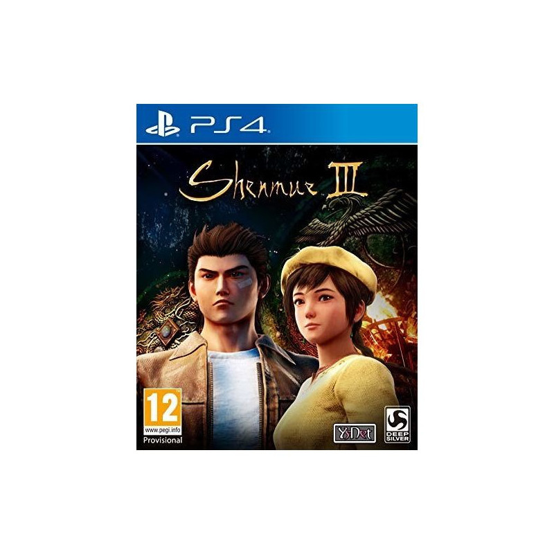 SHENMUE III  EDITION COLLECTOR PS4