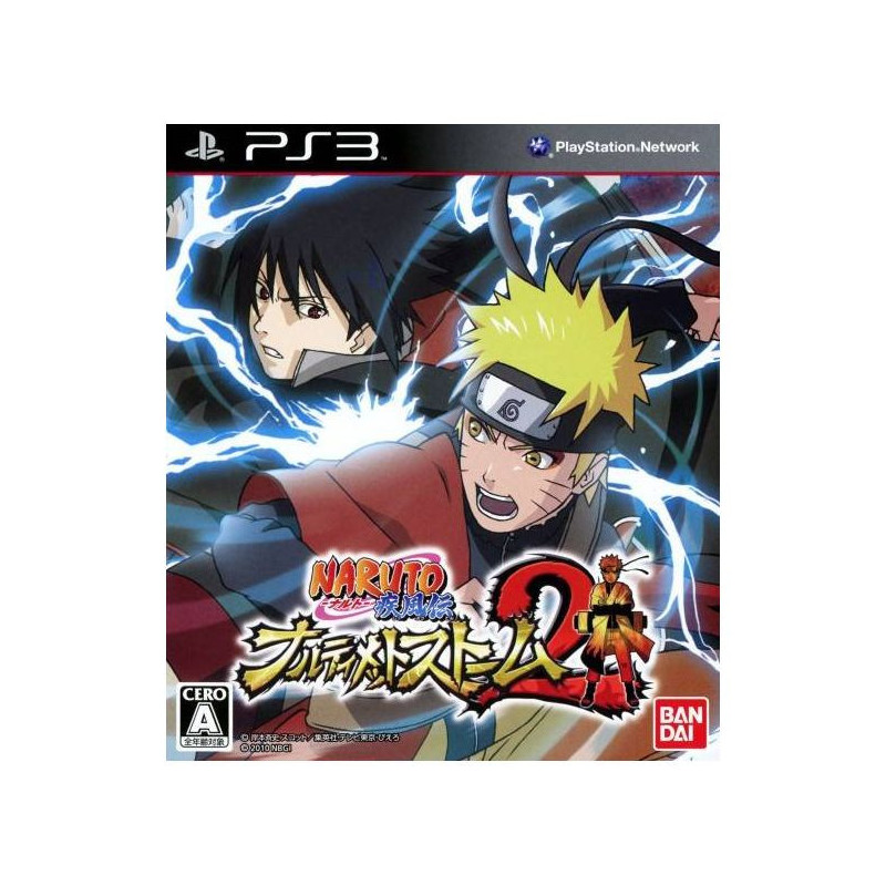 NARUTO: ULTIMATE NINJA STORM 2  JAP PS3