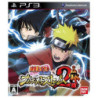 NARUTO: ULTIMATE NINJA STORM 2  JAP PS3