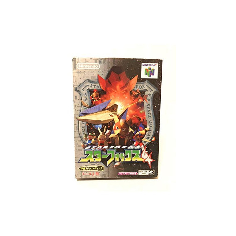 STAR FOX 64 JAPANESE N64 IMPORT + BOITE