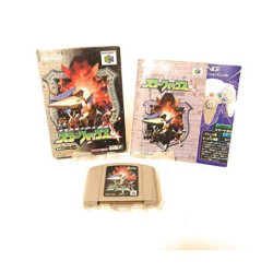 STAR FOX 64 JAPANESE N64 IMPORT + BOITE