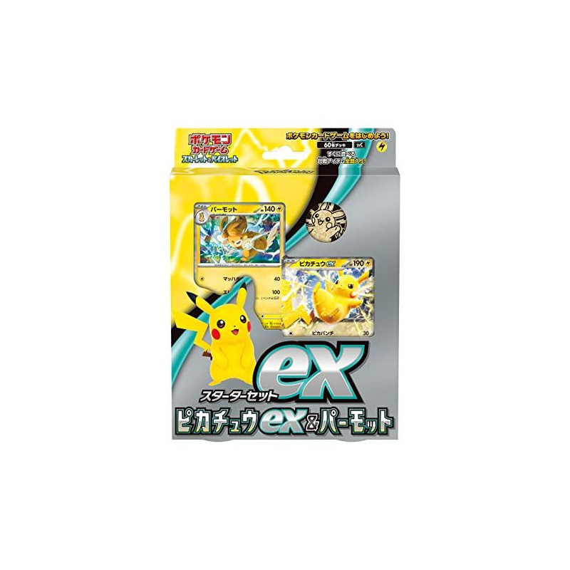 STARTER SET POKEMON SCARLET & VIOLET EX PIKACHU EX & PERMOT