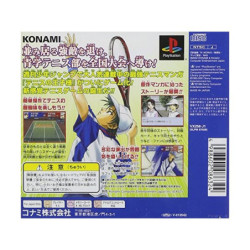 TENNIS NO OUJISAMA  JAPAN IMPORT - PS1