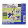 TENNIS NO OUJISAMA  JAPAN IMPORT - PS1