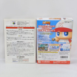 JIKKYO POWERFUL PRO BASEBALL 4 NINTENDO 64 1934 N64 + NOTICE + BOITE