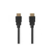 HDMI CABLE WITH ETHERNET 1M NEDIS