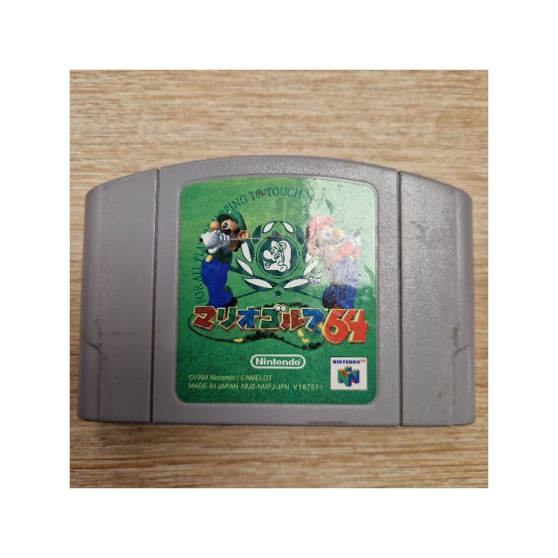 MARIO GOLF 64 VERS JAP SANS BOITE